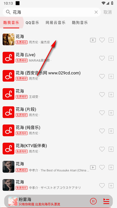 app°