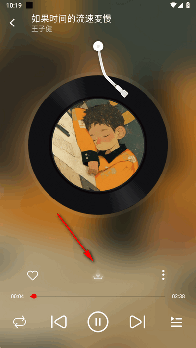 app°