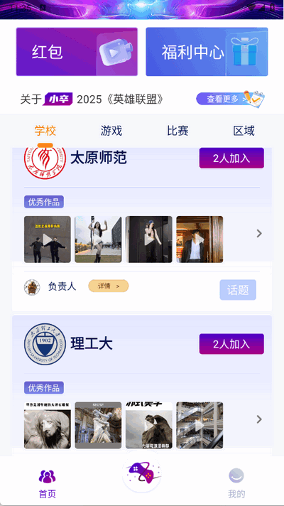 С늸app°