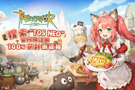 ֮(Tree of Savior)