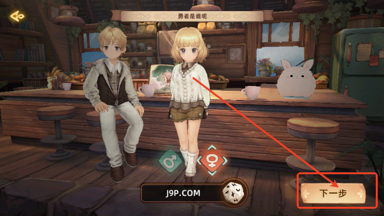 ֮(Tree of Savior)