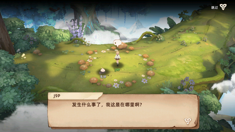 ֮(Tree of Savior)