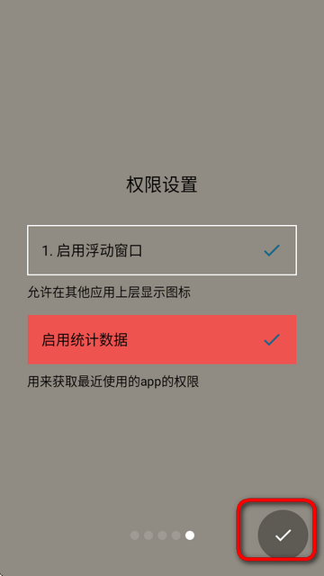 Swiftly SwitchרҵѰ