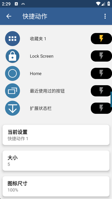 Swiftly SwitchרҵѰ