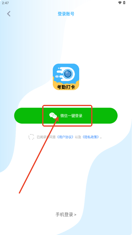 ˮӡapp