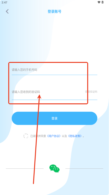 ˮӡapp