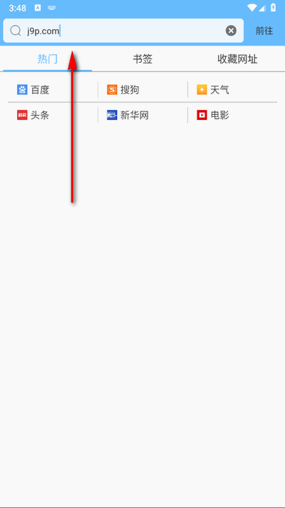 wg[app֙C