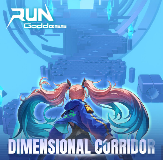 ܰŮ(Run! Goddess)