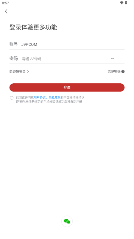 ^ЌWgƽ_
