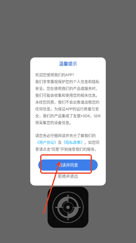 (zhn)+app֙C(j)