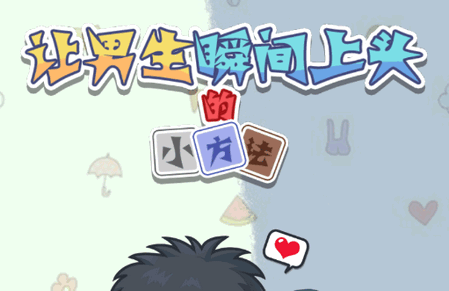 ׌˲g^СΑ