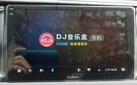 DJֺгͻ