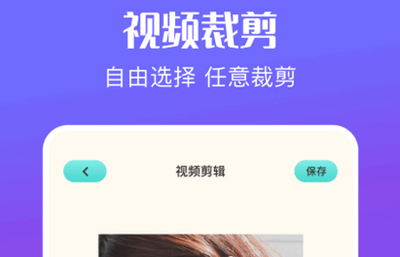 ҕl݋app°