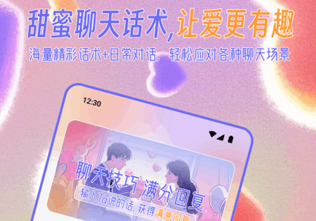 ڴ4appٷ