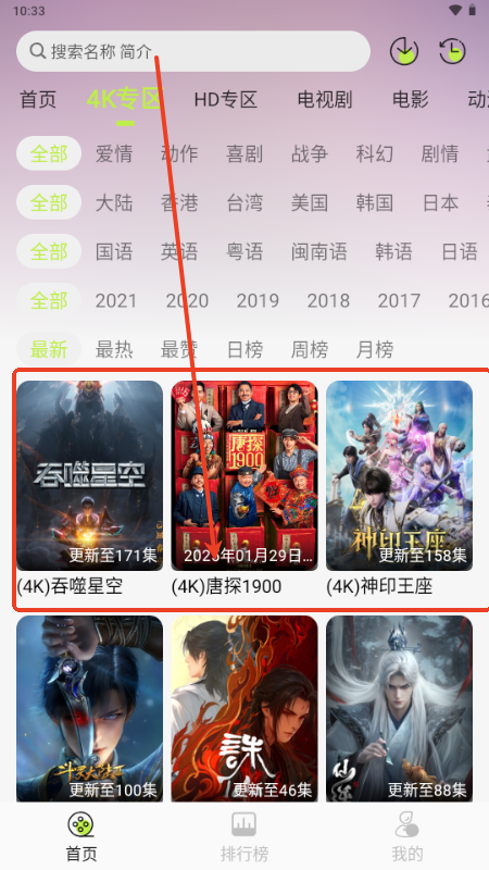 4Kֻ