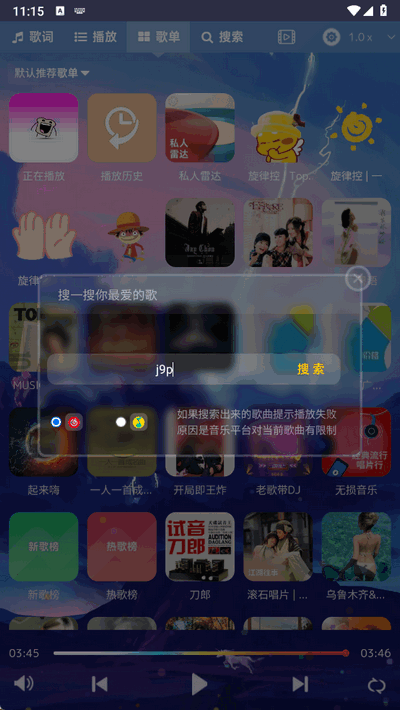 appٷ