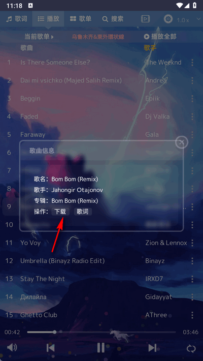 appٷ