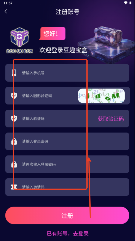 Ȥappٷ