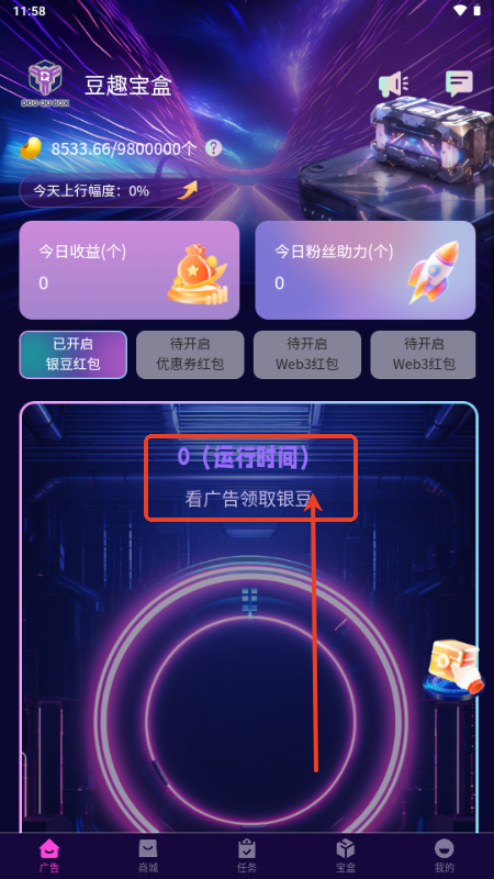Ȥappٷ