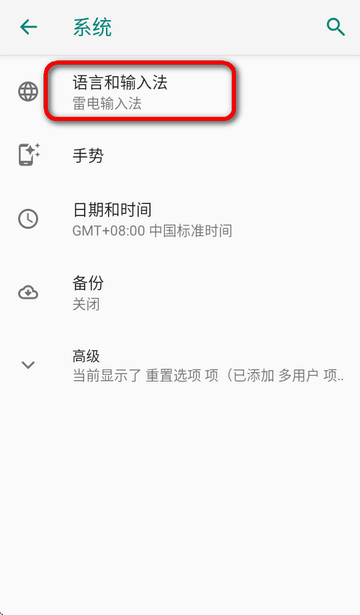 ѹݔ뷨sҫ