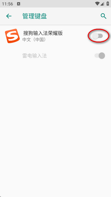 ѹݔ뷨sҫ
