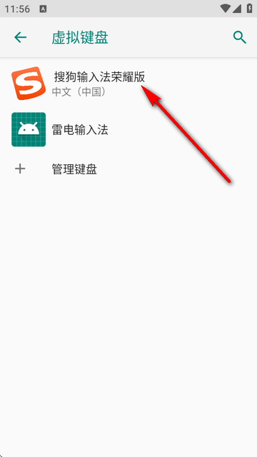 ѹݔ뷨sҫ