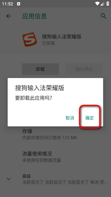 ѹݔ뷨sҫ