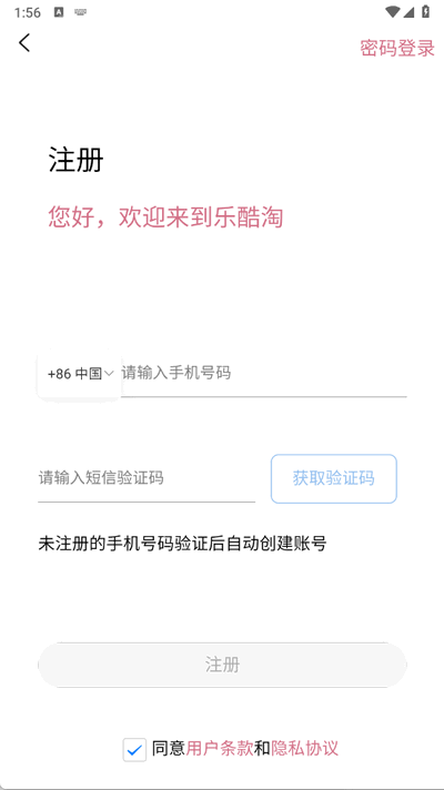 app׿°