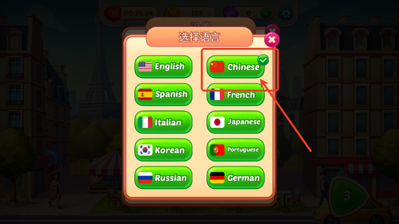⿻