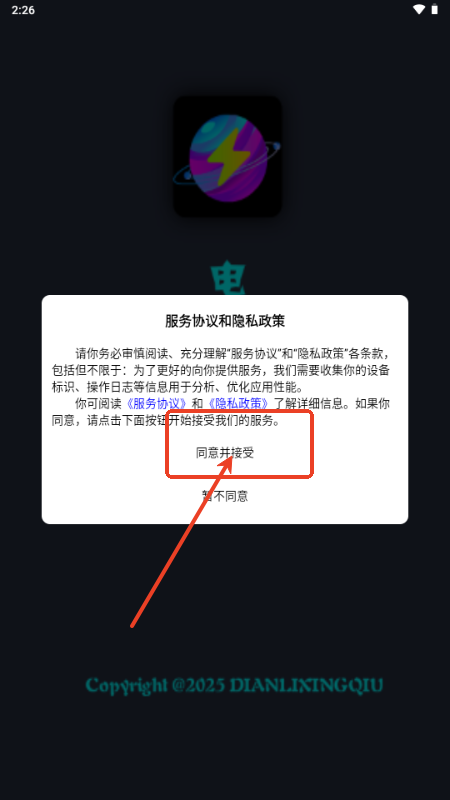 appٷ°