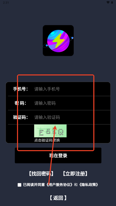 appٷ°