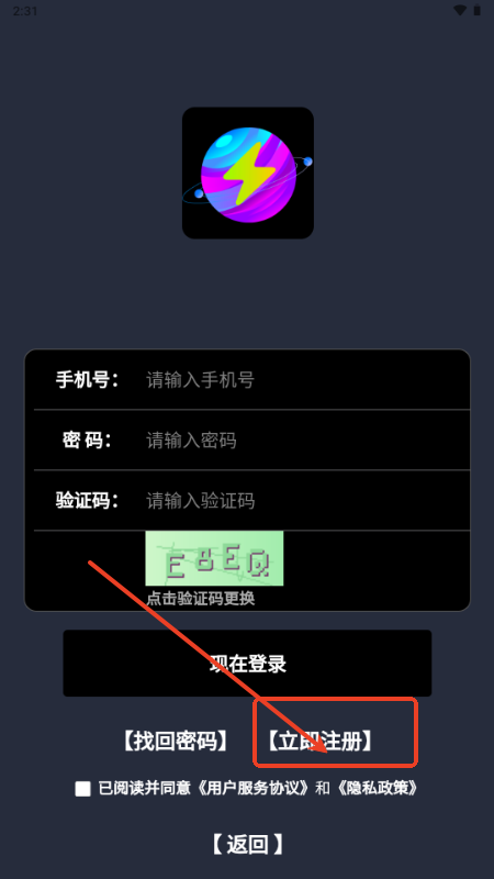 appٷ°