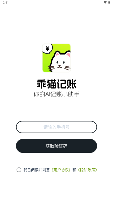 ؈ӛ~appٷ