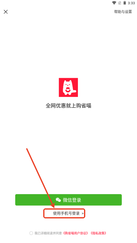 ُʡƽ_