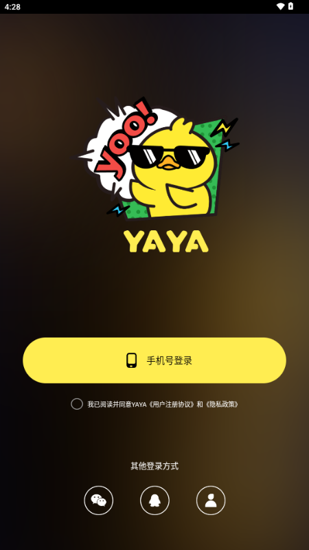 YAYAZ