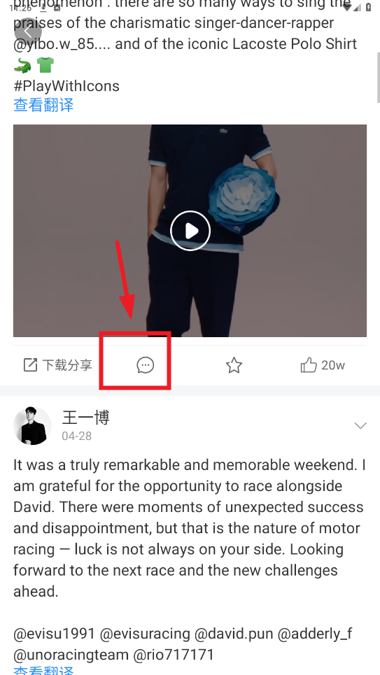 豆豆饭app官方版 豆豆饭app官方版