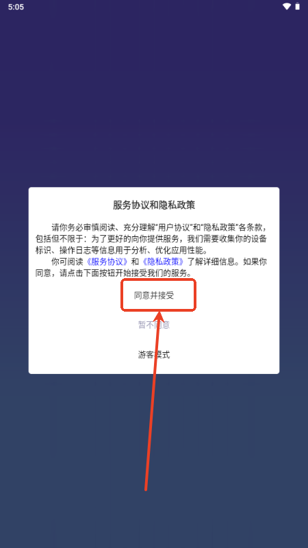 F(tun)app֙C(j)