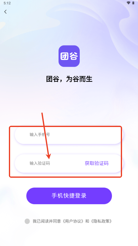 F(tun)app֙C(j)