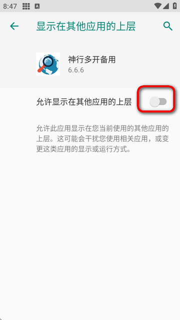 ж_appM