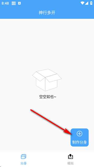 ж_appM