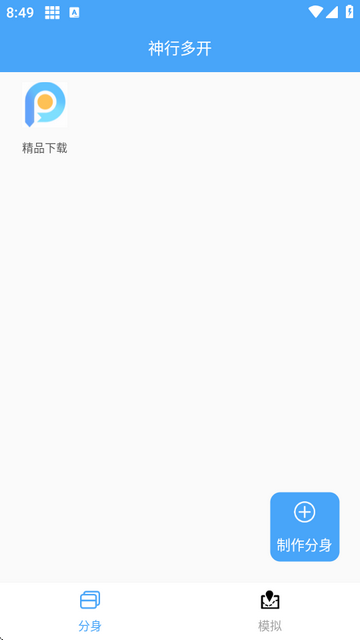 ж_appM