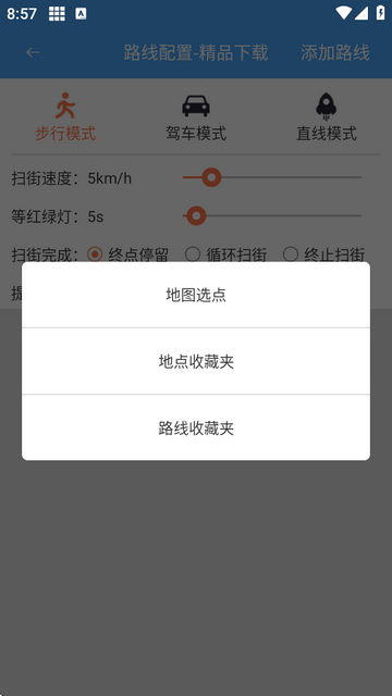 ж_appM