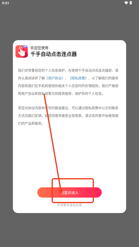 ǧԄcBcM