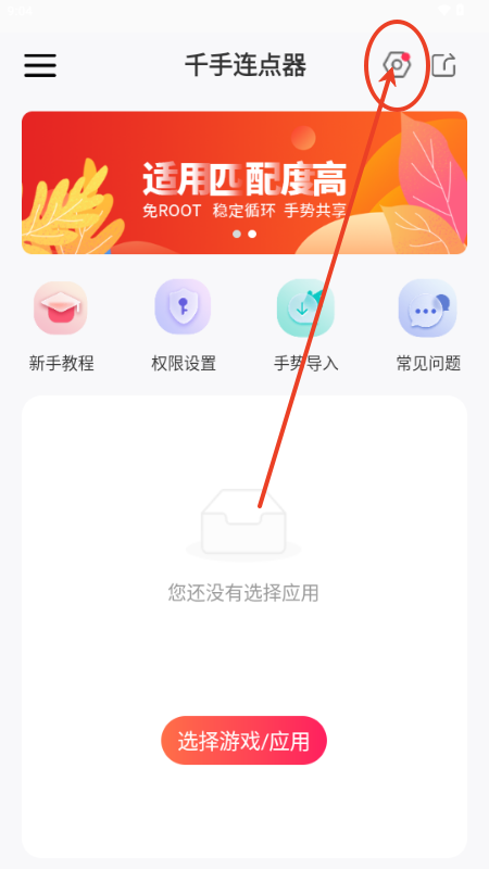 ǧԄcBcM