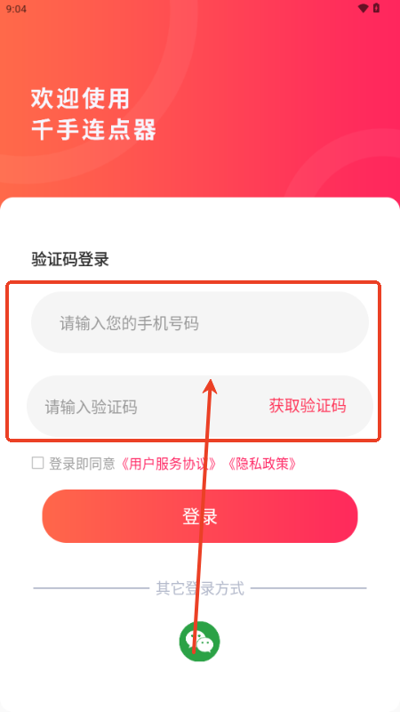 ǧԄcBcM