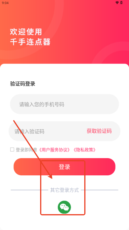 ǧԄcBcM