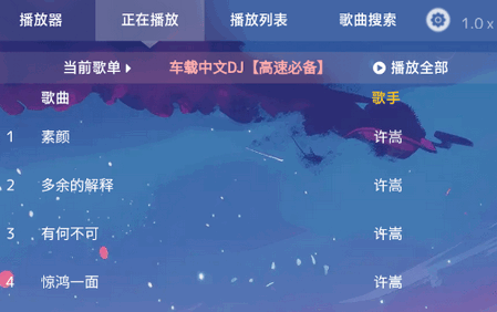 Music Muchenٷ