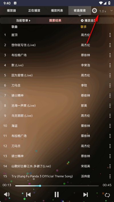 Music Muchenٷ