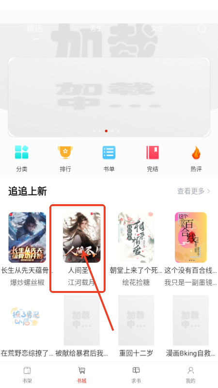 xٷ