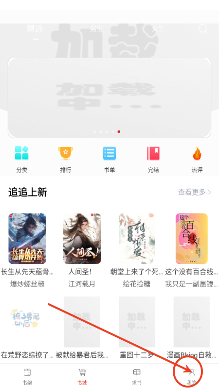 xٷ